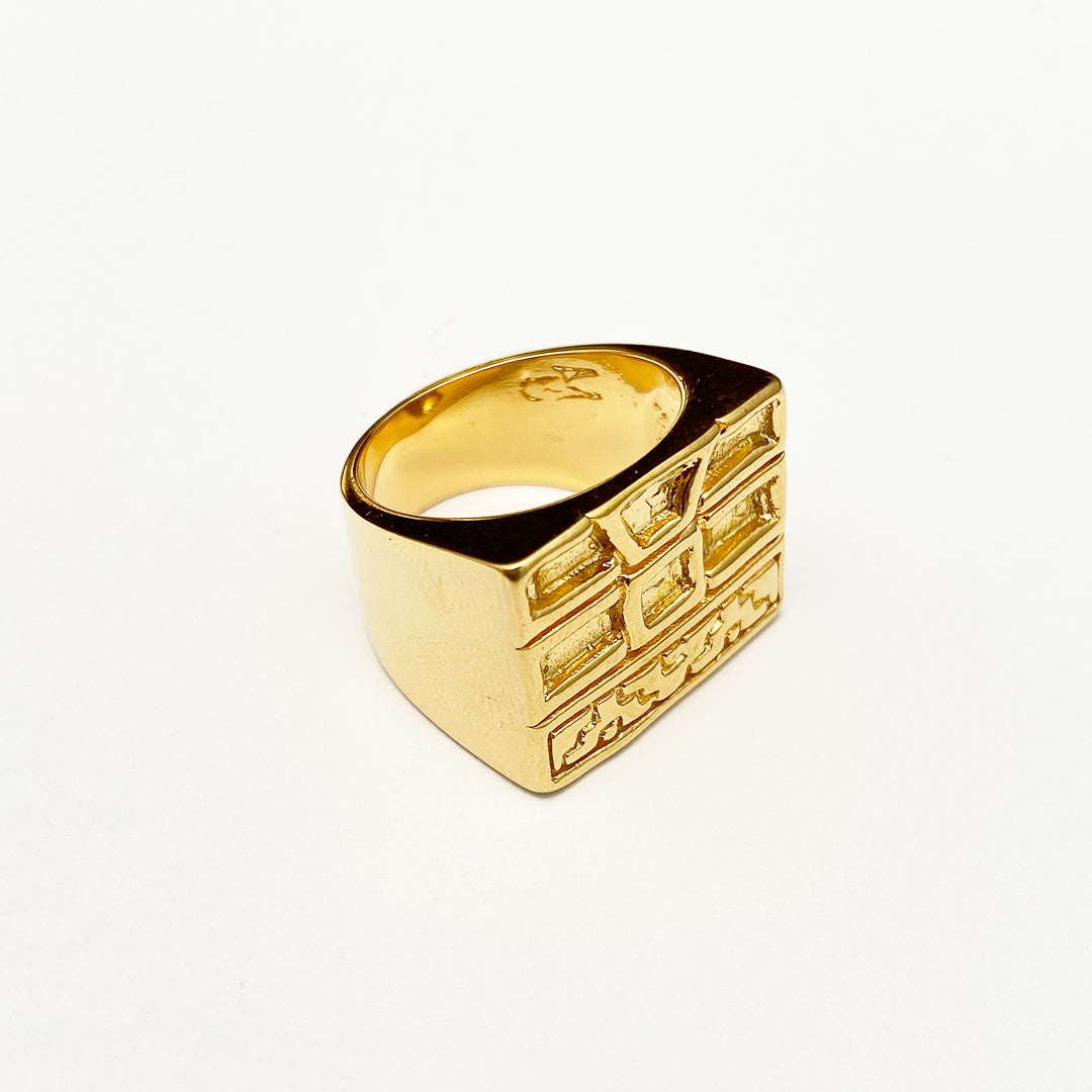 Anillo Mitla - Oro
